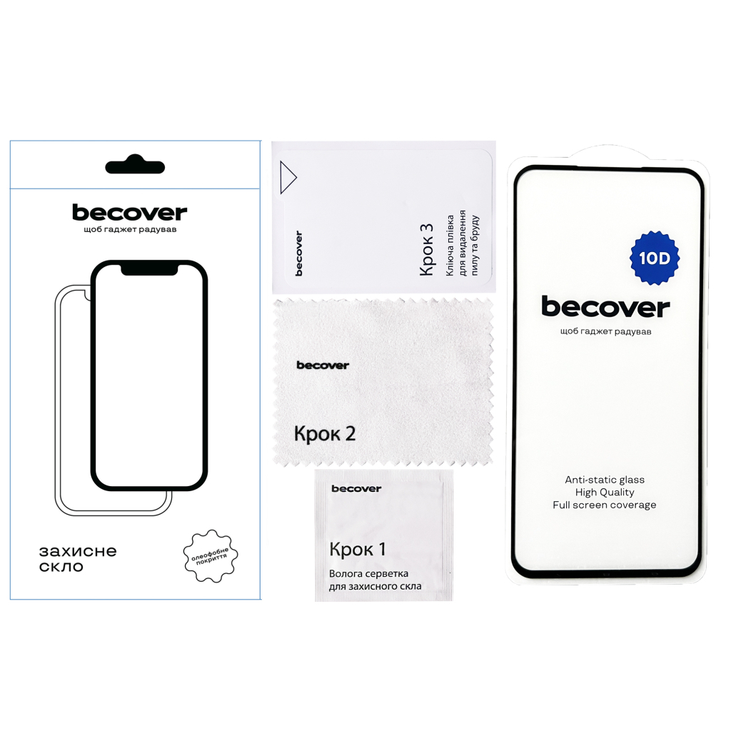Захисне скло BeCover для Samsung Galaxy A54 5G SM-A546 10D Black (711354) фото2