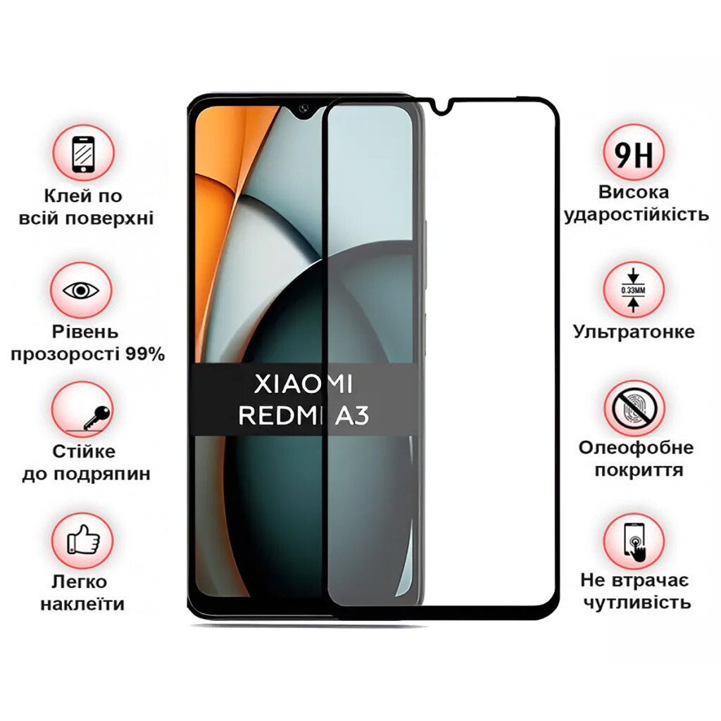 Захисне скло BeCover для Xiaomi Redmi A3 4G Black (711227) фото