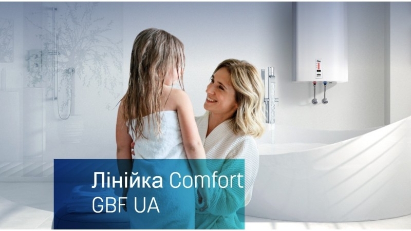 Бойлер TIKI GBF 100/UA (700098) фото3