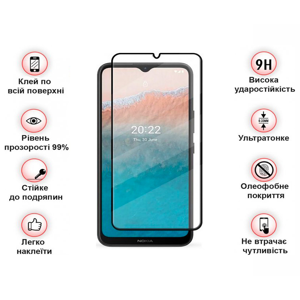 Защитное стекло BeCover для Nokia C21 Plus Black (708145) фото
