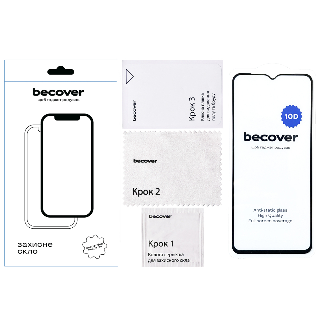 Захисне скло BeCover для ZTE Blade V50 Vita 10D Black (711832) фото2
