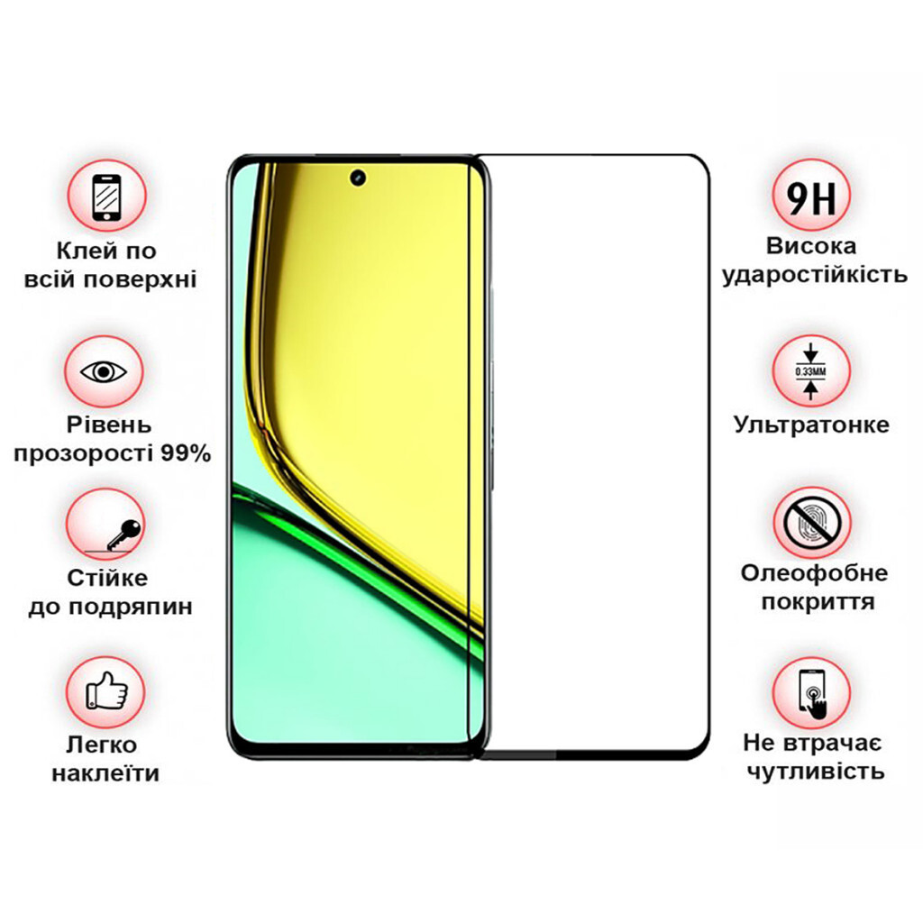 Захисне скло BeCover для Realme C67 Black (710633) фото