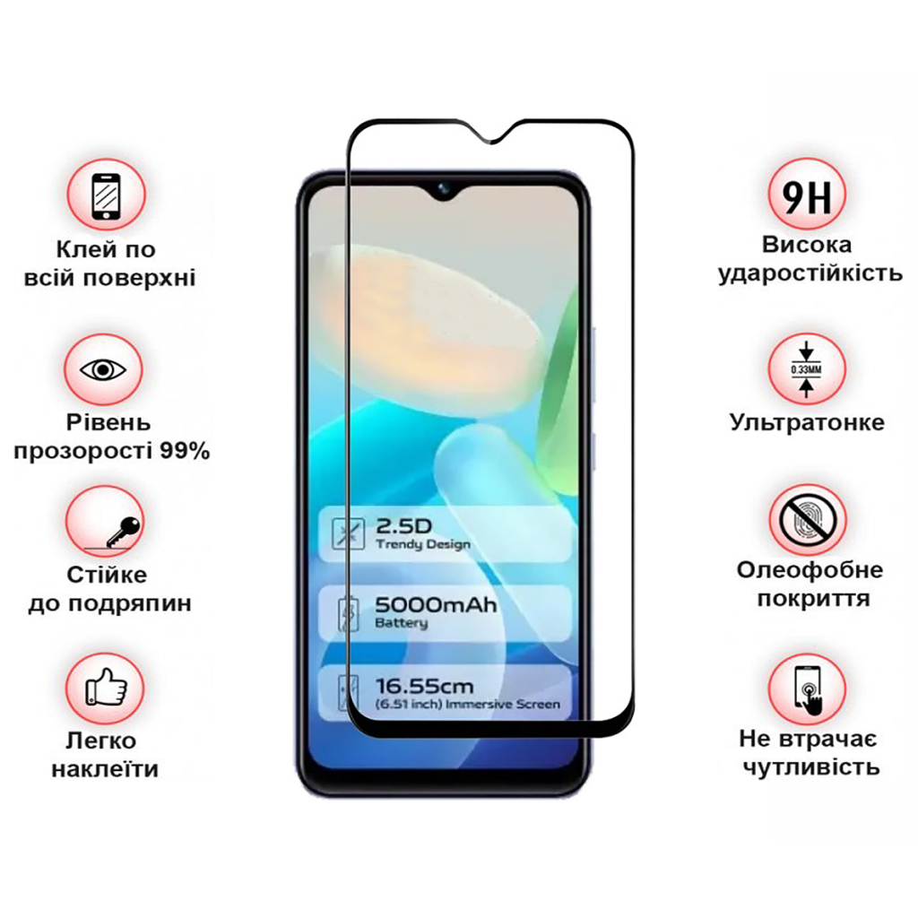 Захисне скло BeCover для Vivo Y02/Y02A Black (709275) фото4