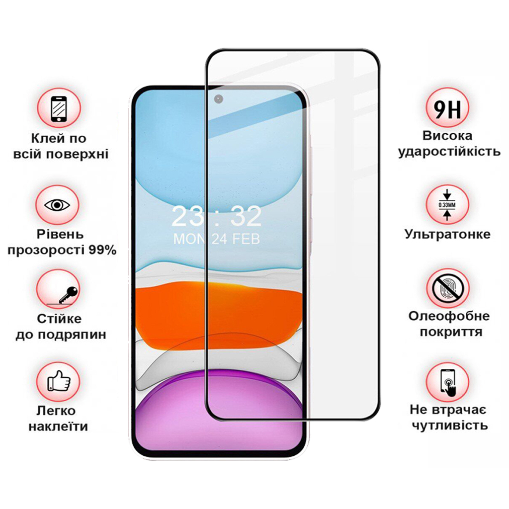 Захисне скло BeCover для Samsung Galaxy A56 SM-A566 Black (712887) фото2