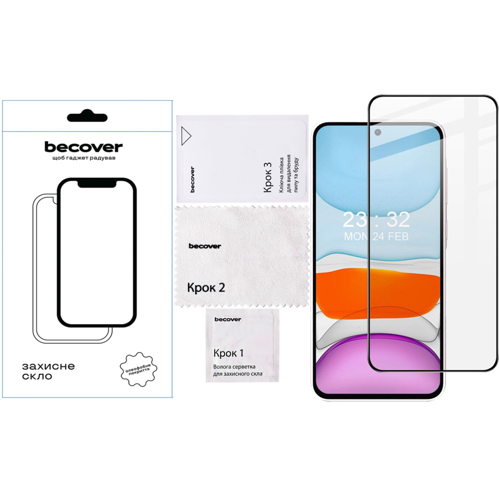 Захисне скло BeCover для Samsung Galaxy A56 SM-A566 Black (712887) фото3