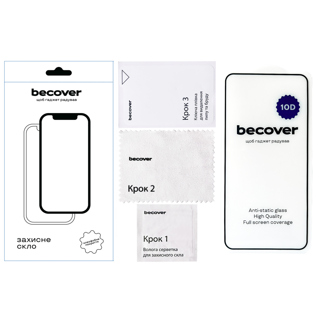 Захисне скло BeCover для Samsung Galaxy S24 FE SM-S721 10D Black (712486) фото5