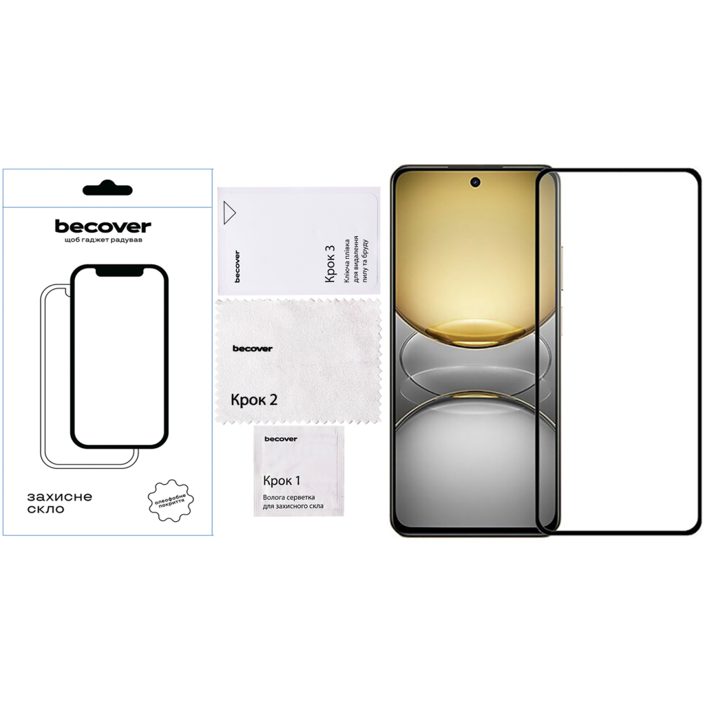 Захисне скло BeCover для Realme C75 Black (713034) фото5