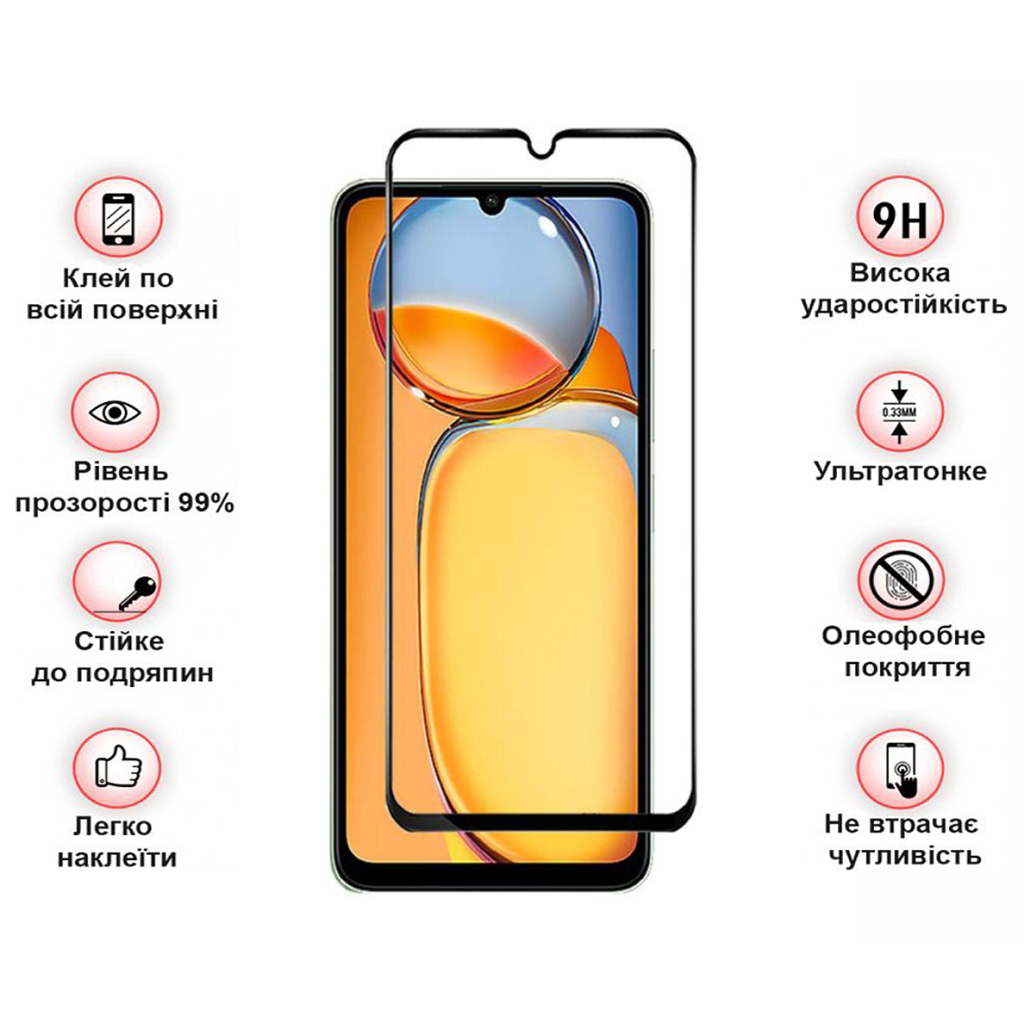 Захисне скло BeCover для Realme C63 Black (711794) фото