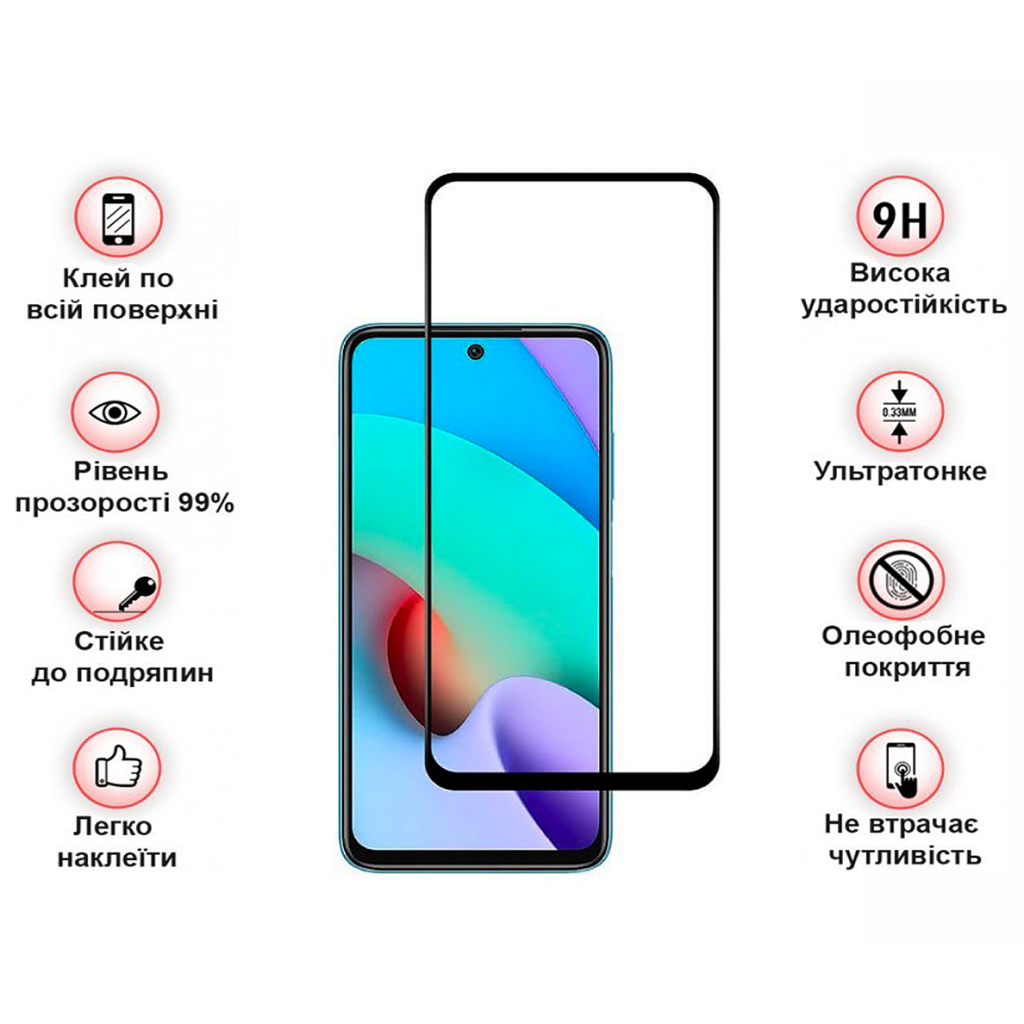 Защитное стекло BeCover для Xiaomi Redmi 10 2022/10 Prime 2022 Black (708151) фото3