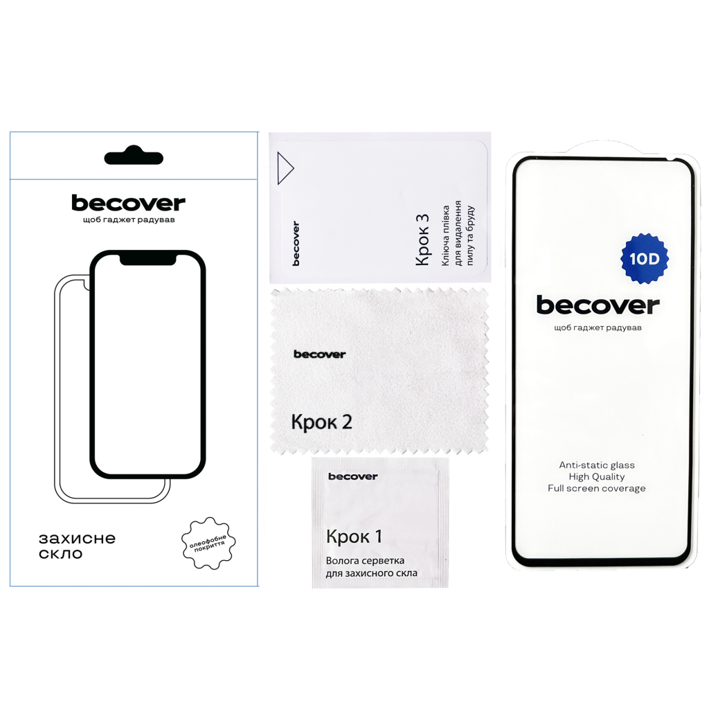 Захисне скло BeCover для Tecno POVA 5 (LH7n) 10D Black (711825) фото2