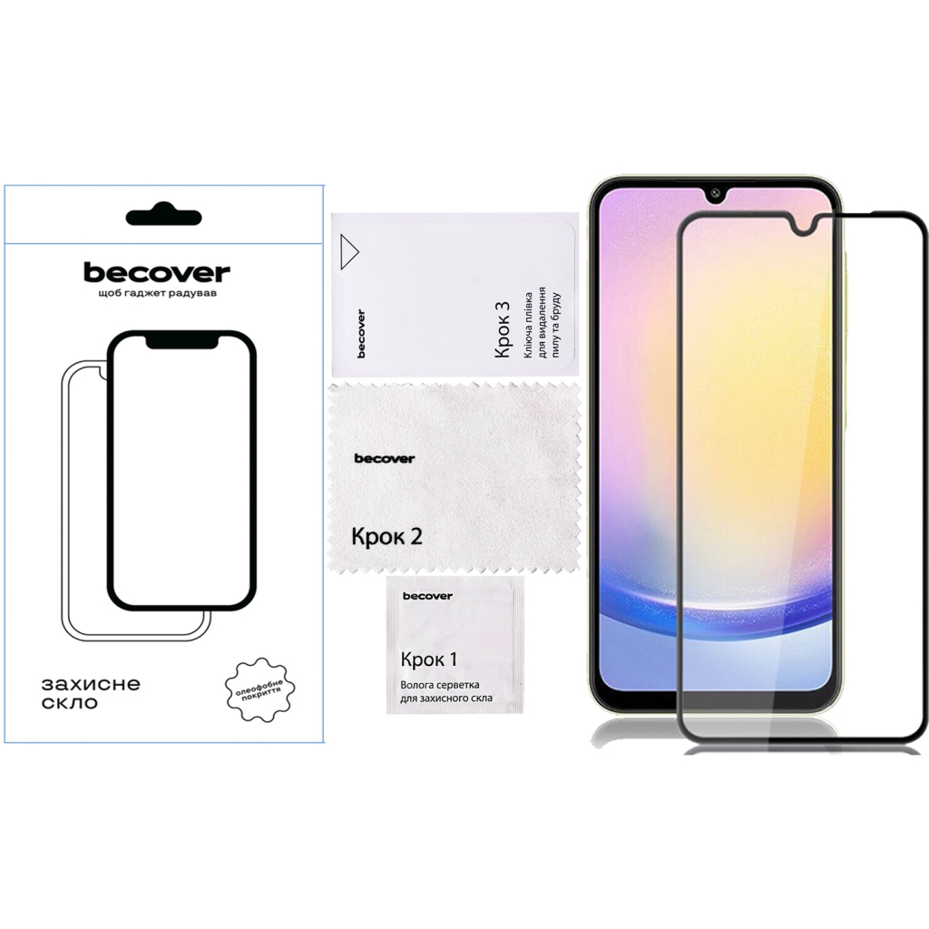Захисне скло BeCover для Samsung Galaxy А27 SM-A276 Black (714914) фото