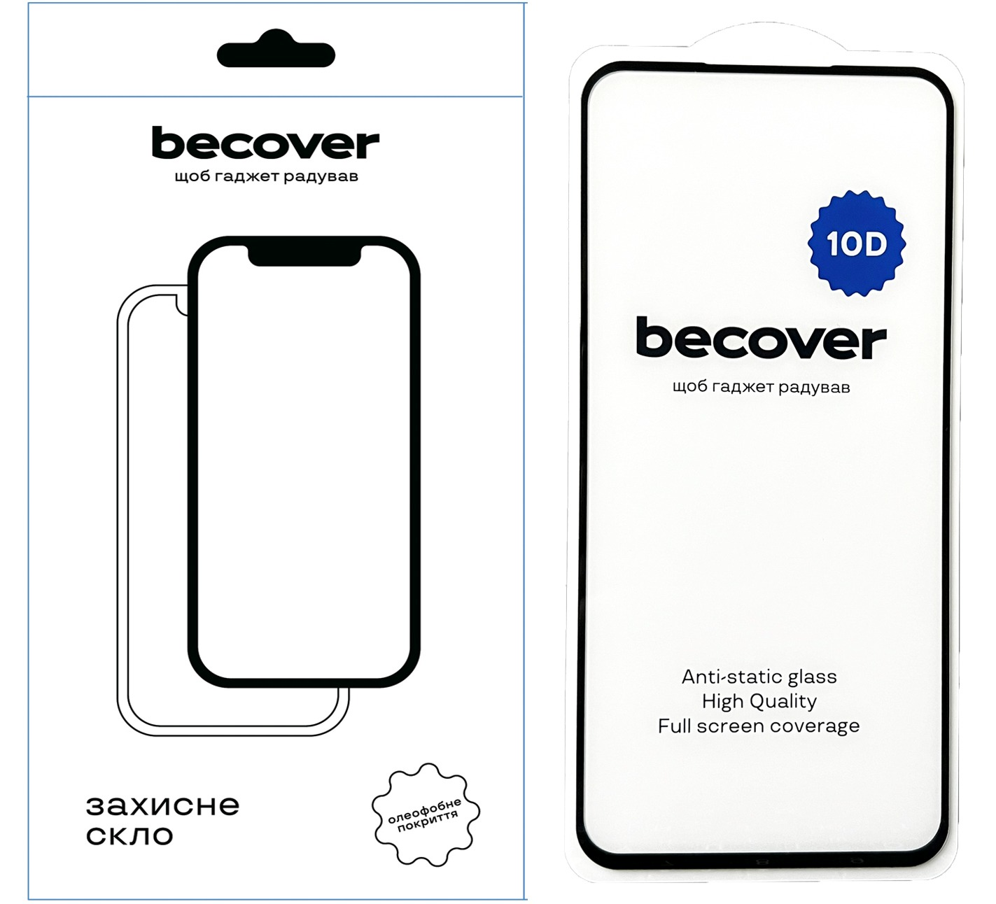 Защитное стекло BeCover для Samsung Galaxy S23 FE SM-S711 10D Black (711508) фото2