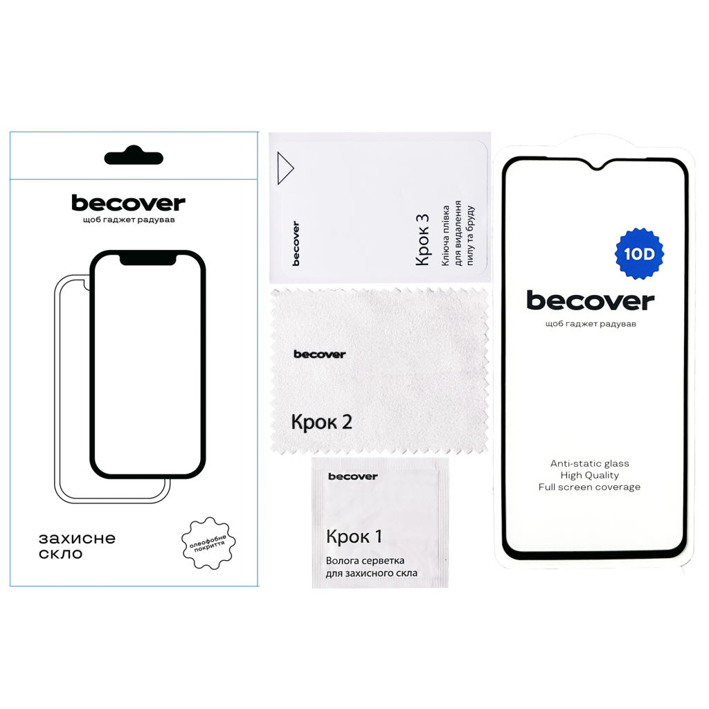Захисне скло BeCover для Samsung Galaxy A04e SM-A042 10D Black (711347) фото2
