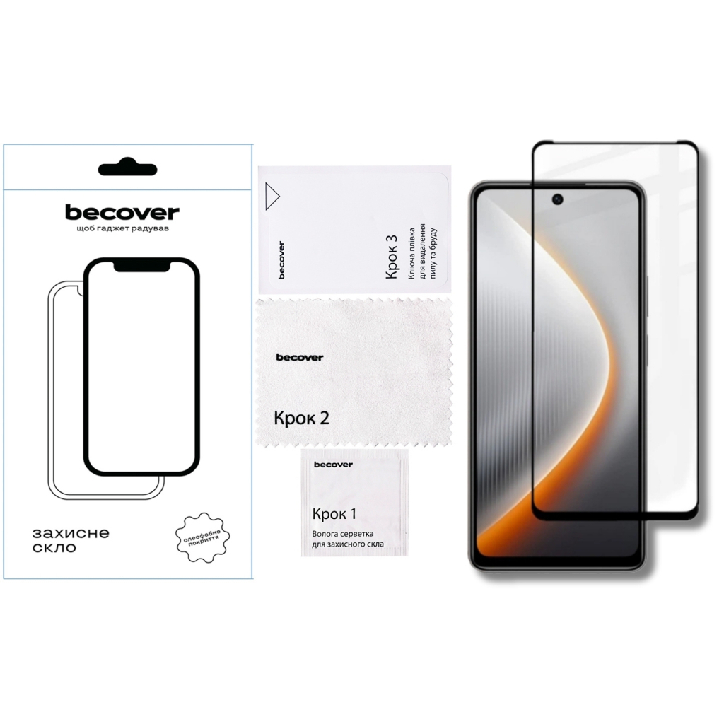 Захисне скло BeCover для Tecno Pova 7 Neo (LJ6) Black (714920) фото