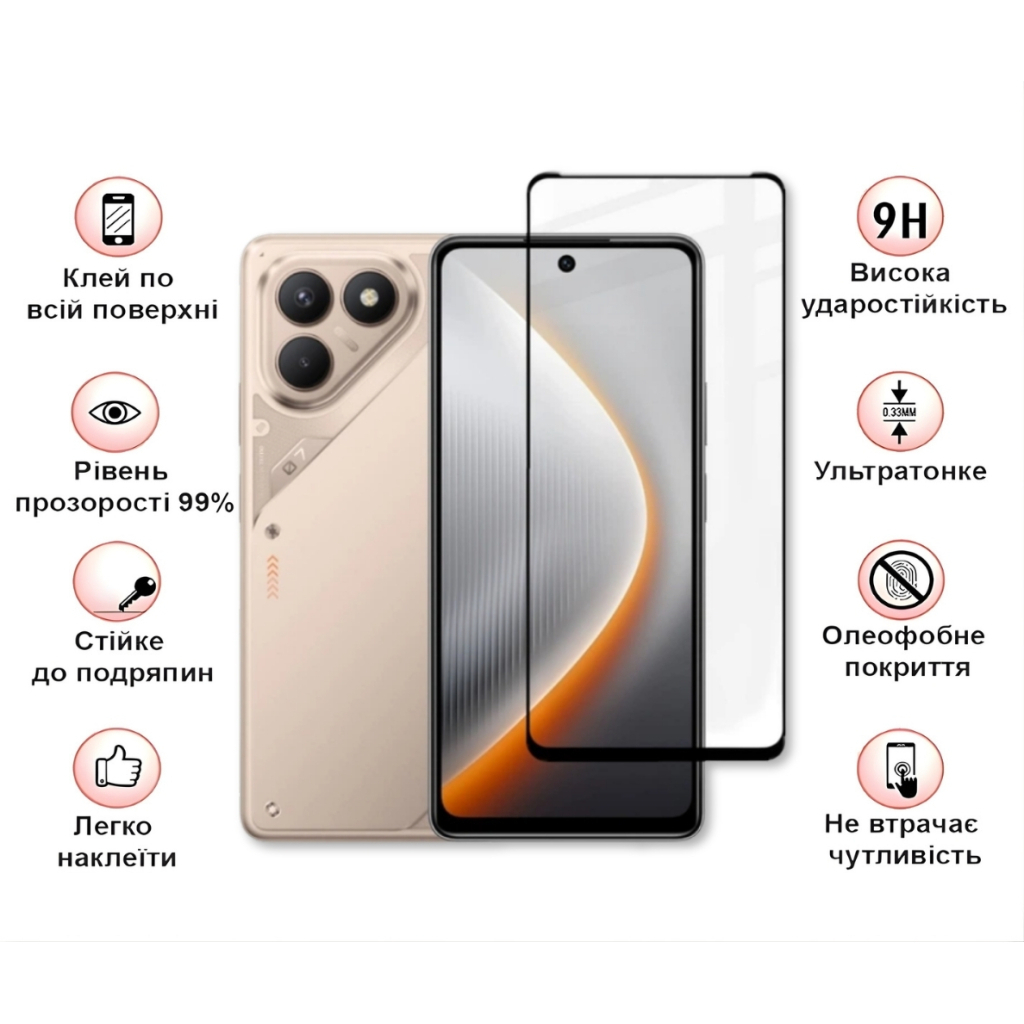 Захисне скло BeCover для Tecno Pova 7 Neo (LJ6) Black (714920) фото