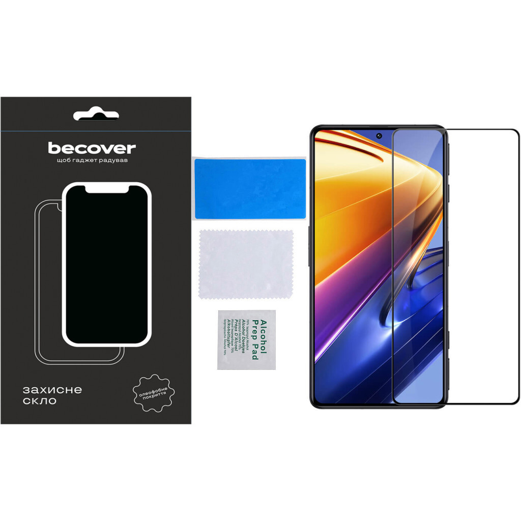 Захисне скло BeCover для Tecno Spark 20 (KJ5n) Black (710626) фото4