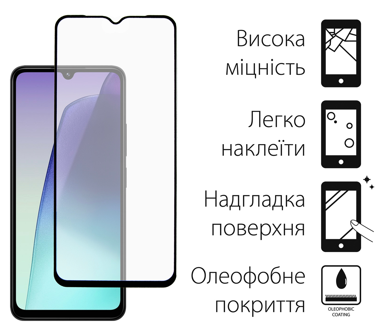 Захисне скло Dengos для Xiaomi Redmi 14C Black Full Glue (TGFG-379) фото2