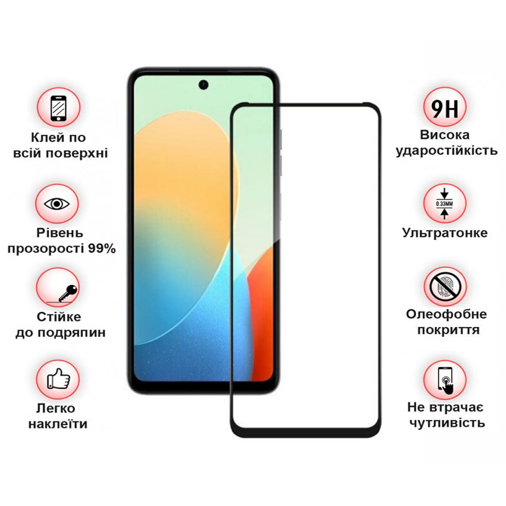 Захисне скло BeCover для ZTE Nubia V60 Black (711976) фото