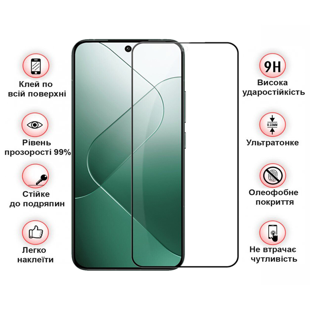 Захисне скло BeCover для ZTE Blade A75 Black (711795) фото