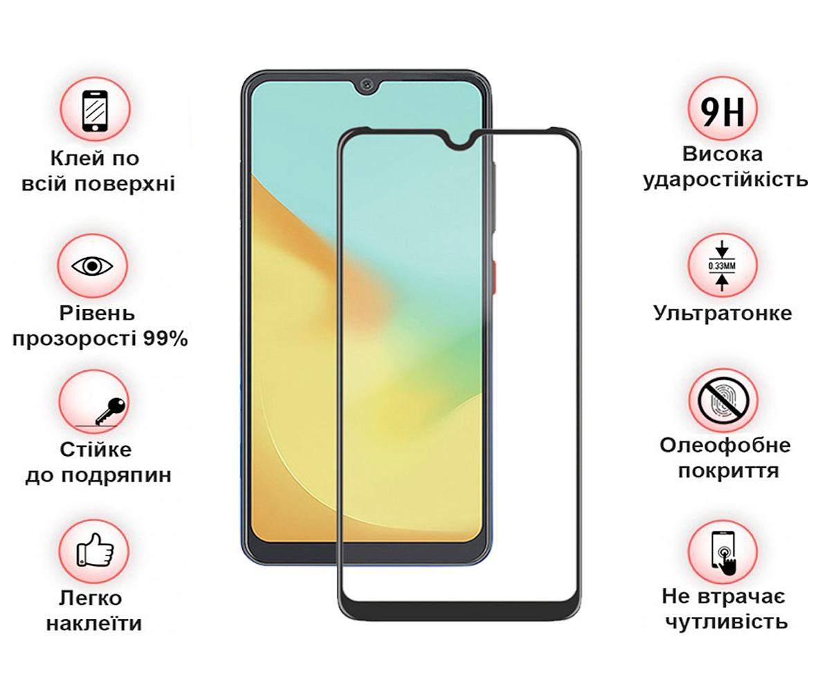 Защитное стекло BeCover для ZTE Blade A35/A55 Black (712313) фото