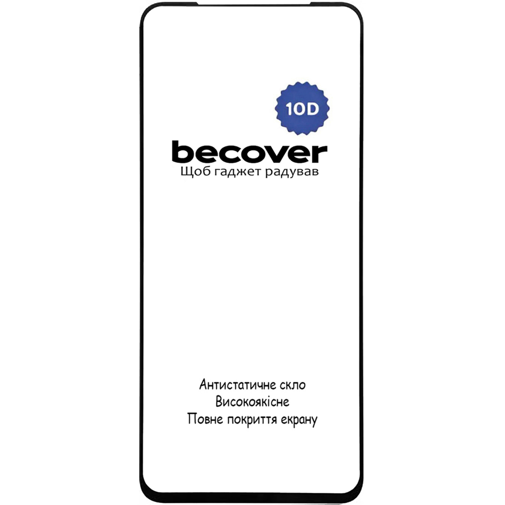 Защитное стекло BeCover для ZTE Nubia V60 Design Black 10D (712738) фото