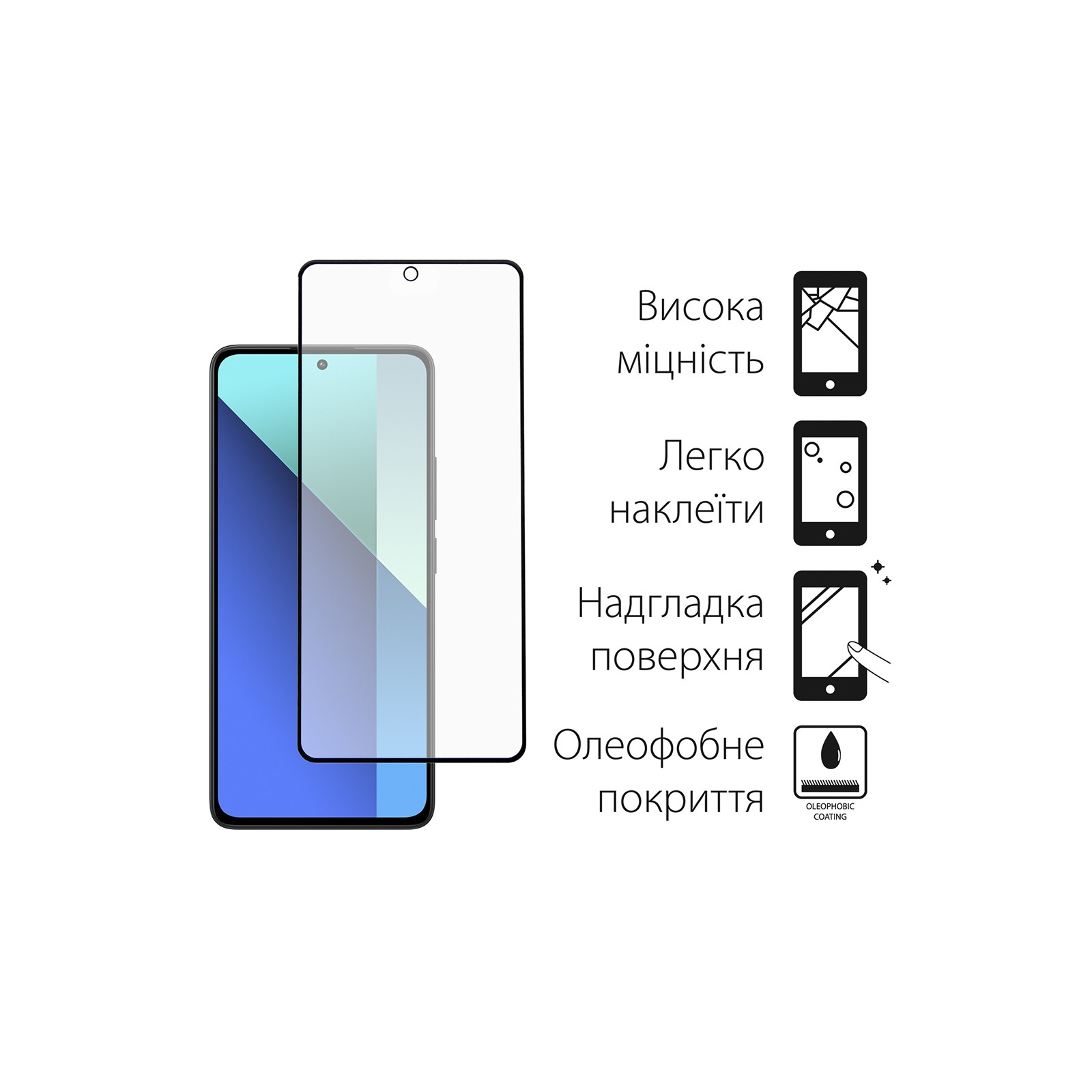 Захисне скло Dengos для Xiaomi Redmi Note 13 4G Black Full Glue (DG-TGSCP-01) фото2