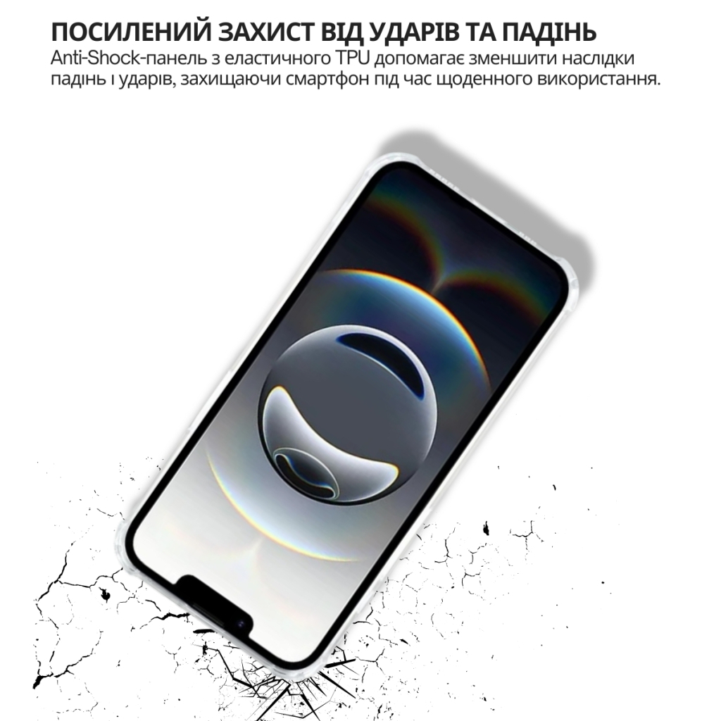 Панель BeCover Anti-Shock для Apple iPhone 17e Clear (715144) фото5