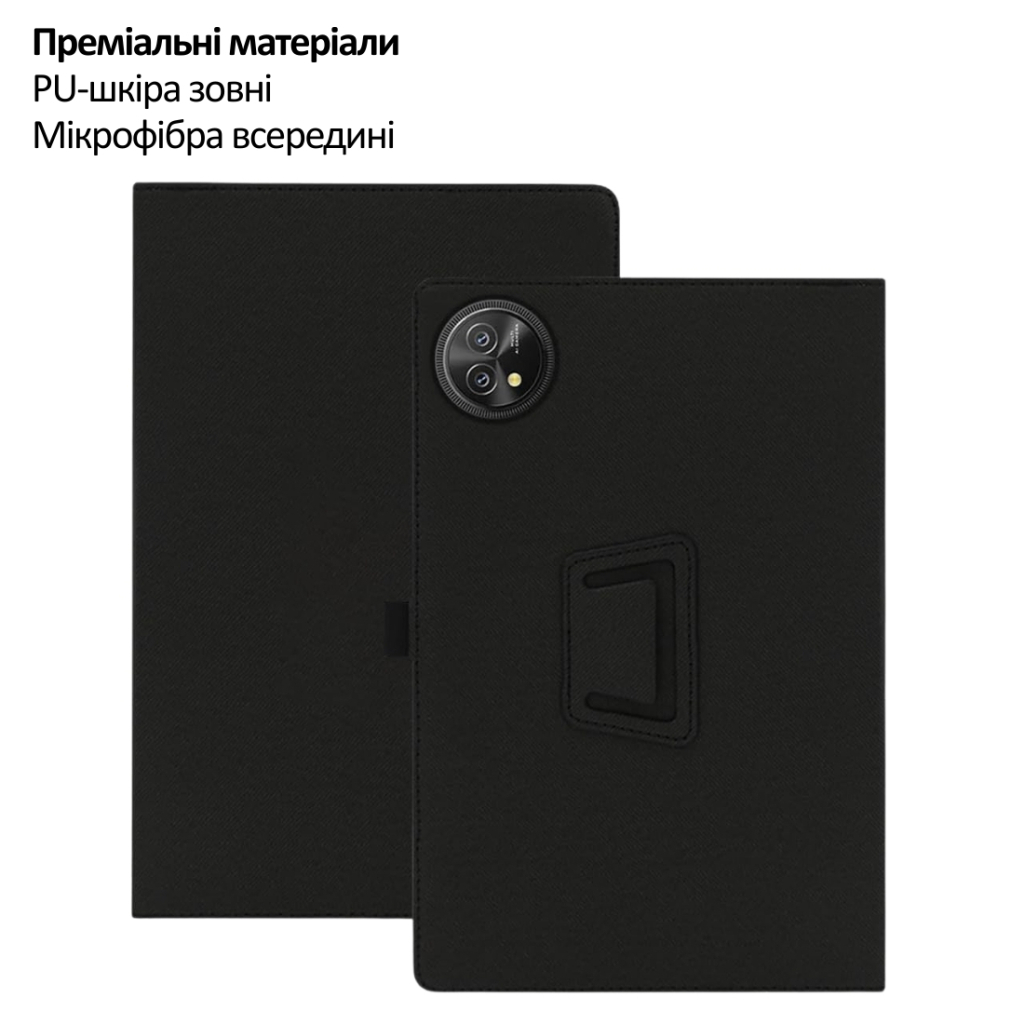 Чохол BeCover Slimbook для Blackview Tab Zeno 10 5G 11.0" Black (715124) фото4