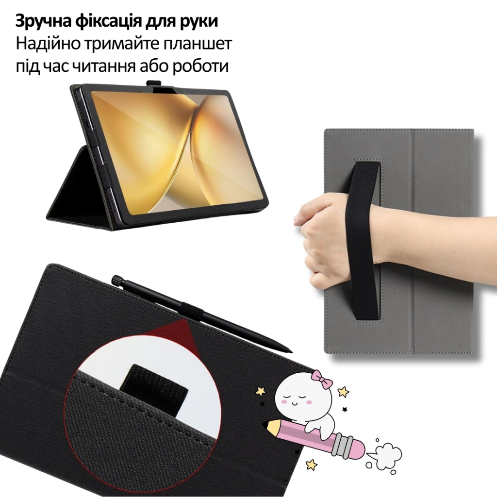 Чохол BeCover Slimbook для Blackview Tab Zeno 10 5G 11.0" Black (715124) фото5