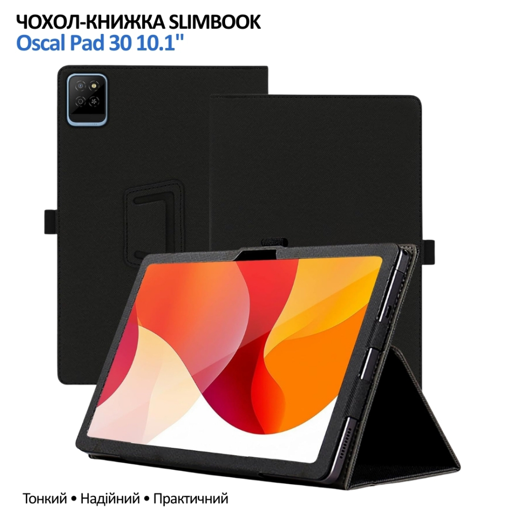 Чохол BeCover Slimbook для Oscal Pad 30 10.1" Black (715126) фото3