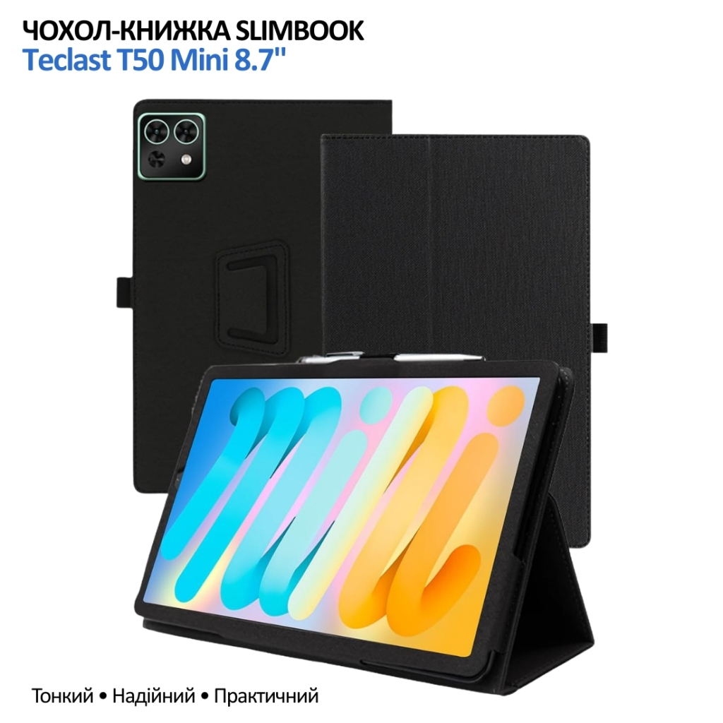 Чохол BeCover Slimbook для Teclast T50 Mini 8.7" Black (715130) фото3