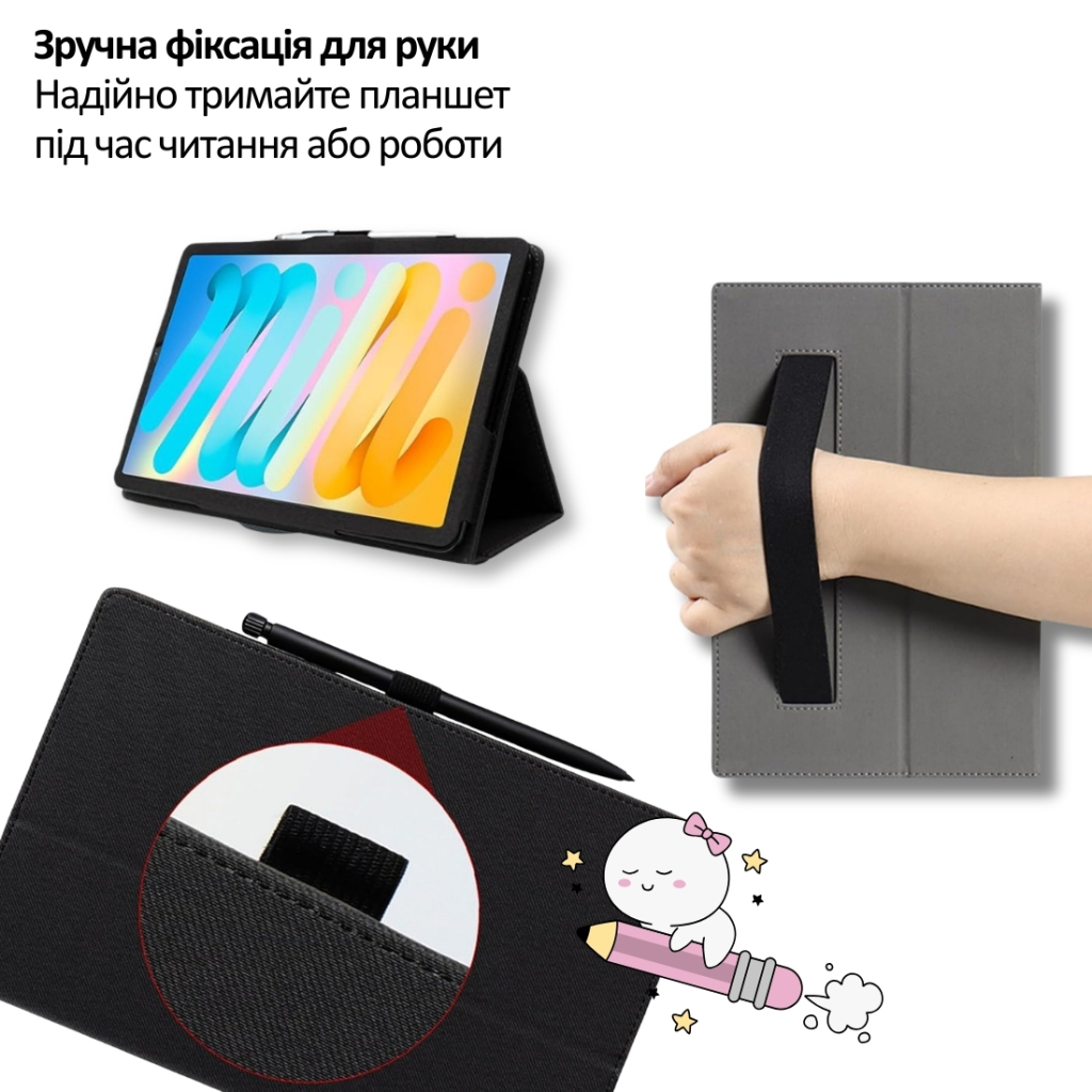 Чохол BeCover Slimbook для Teclast T50 Mini 8.7" Black (715130) фото5