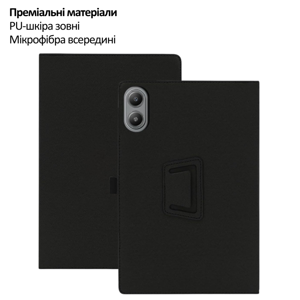 Чохол BeCover Slimbook для Blackview Tab Link 2 8.68" Black (715125) фото