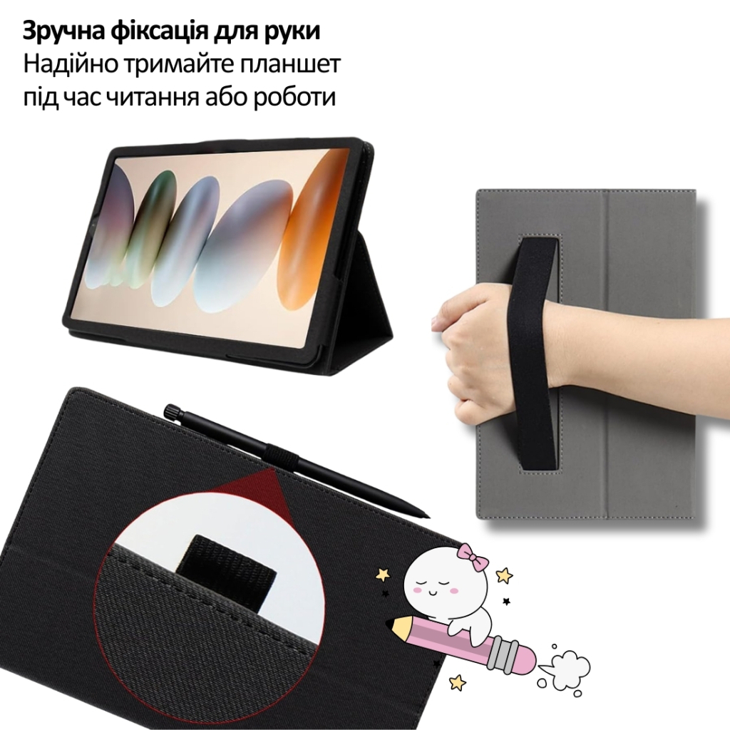 Чохол BeCover Slimbook для Blackview Tab Link 2 8.68" Black (715125) фото