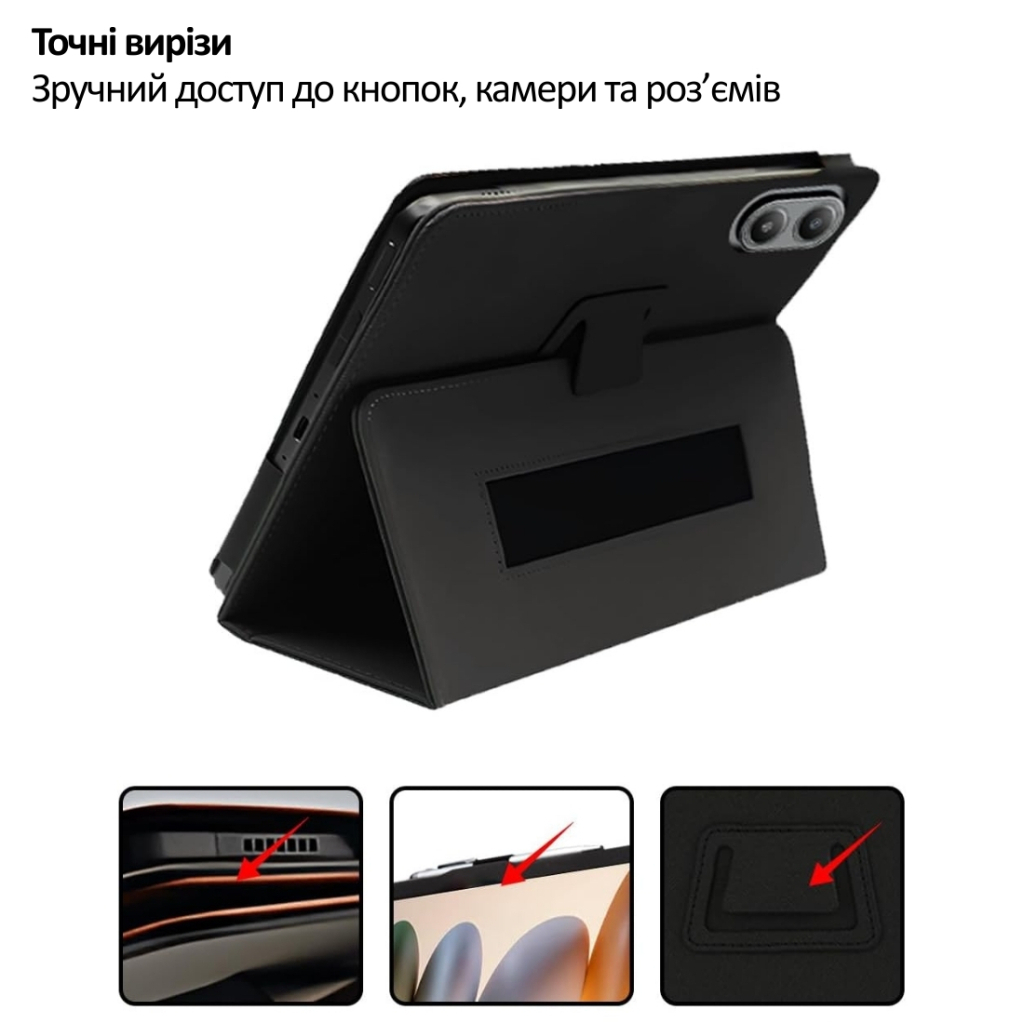 Чохол BeCover Slimbook для Blackview Tab Link 2 8.68" Black (715125) фото