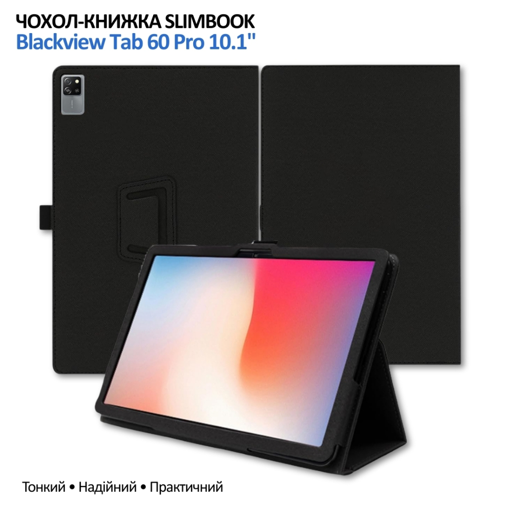 Чохол BeCover Slimbook для Blackview Tab 60 Pro 10.1" Black (715122) фото