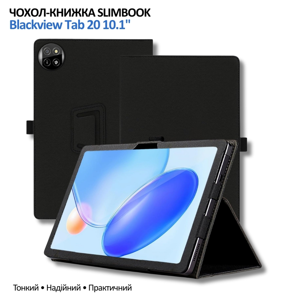 Чохол BeCover Slimbook для Blackview Tab 20 10.1" Black (715121) фото3