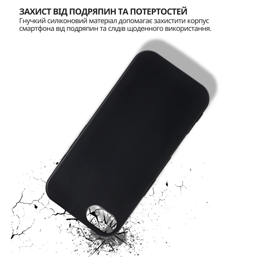 Силіконовий чохол BeCover для Apple iPhone 17e Black (715146) фото7