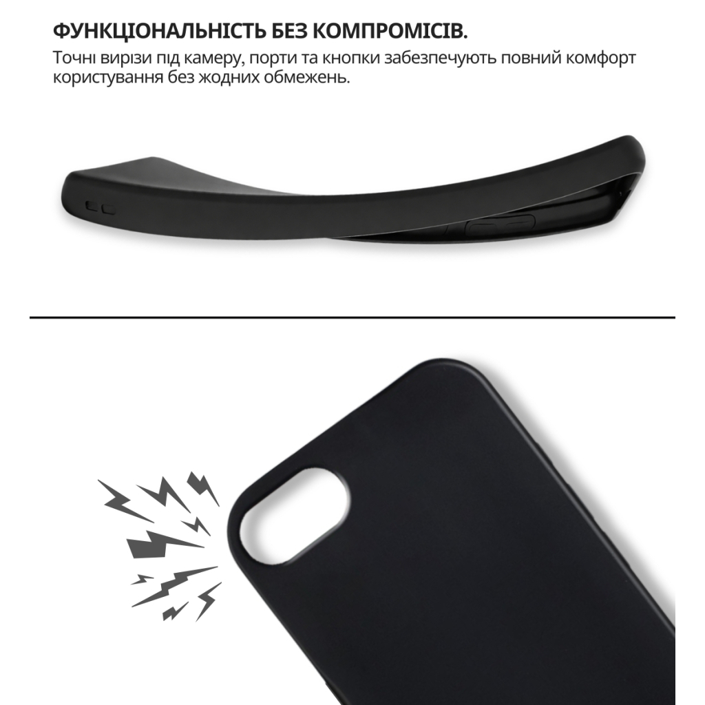 Силіконовий чохол BeCover для Apple iPhone 17e Black (715146) фото8