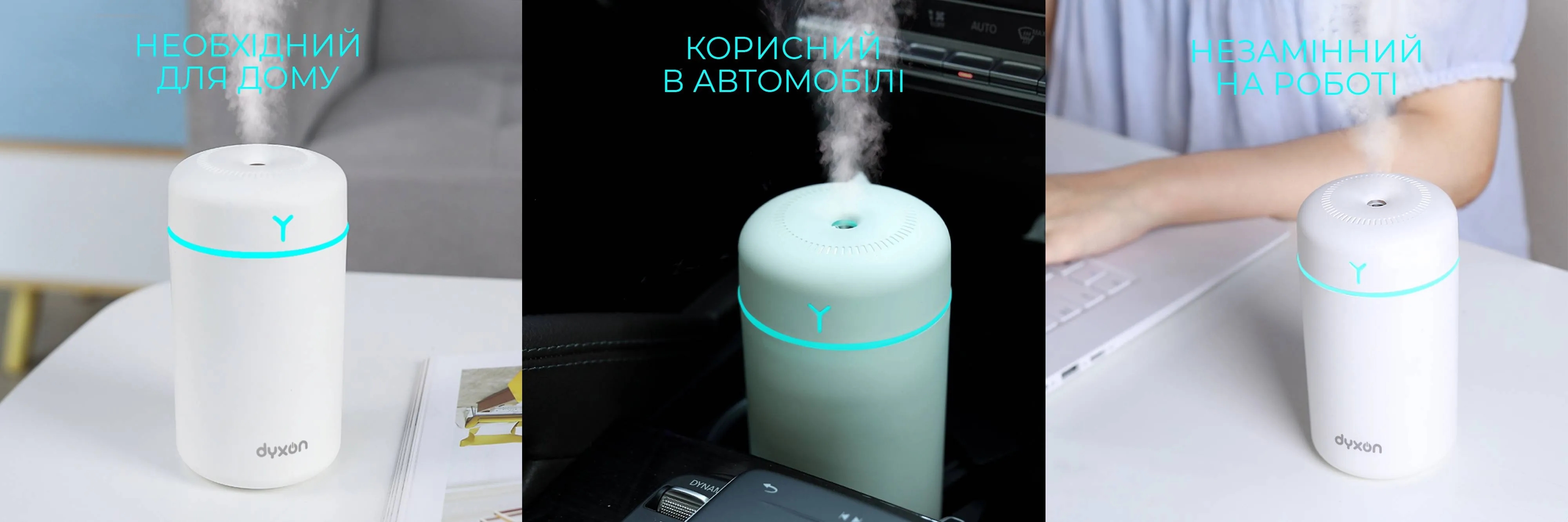 Зволожувач повітря DYXON MEGAHUMI 420 White (DXNZVMGHMI420W) фото