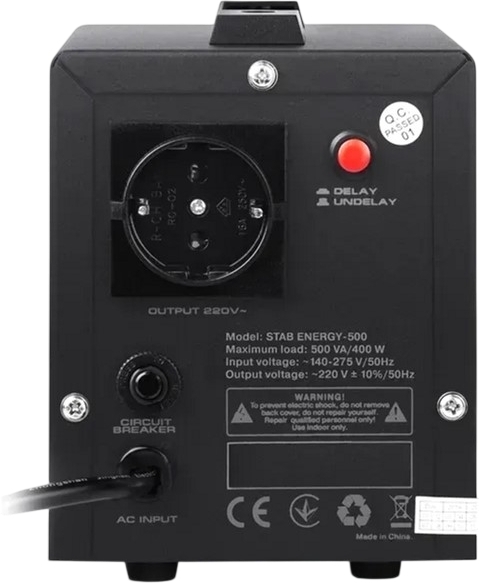 Стабилизатор напряжения REAL-EL Stab Energy-500 Black (EL122400011) фото4