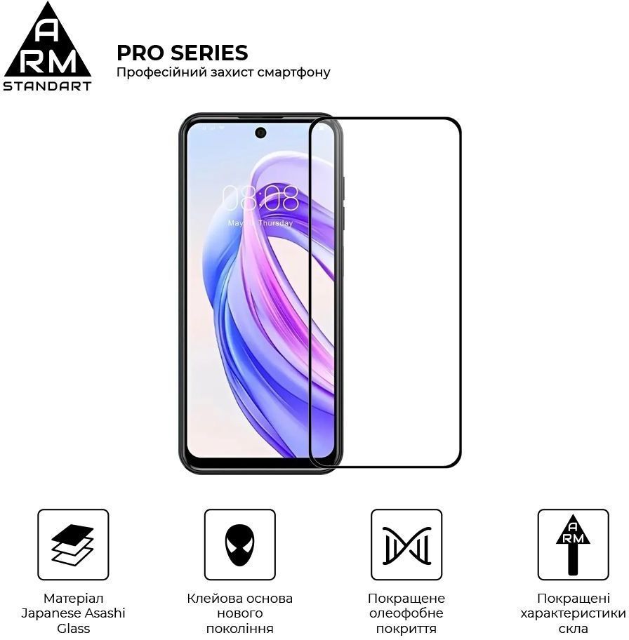Скло захисне Armorstandart Pro Meizu Mblu 21 4G (ARM88116) фото