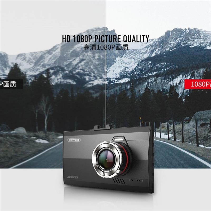 Відеореєстратор Remax CX-05 Car Dash Board Camera Dark Grey (6954851289586) фото2
