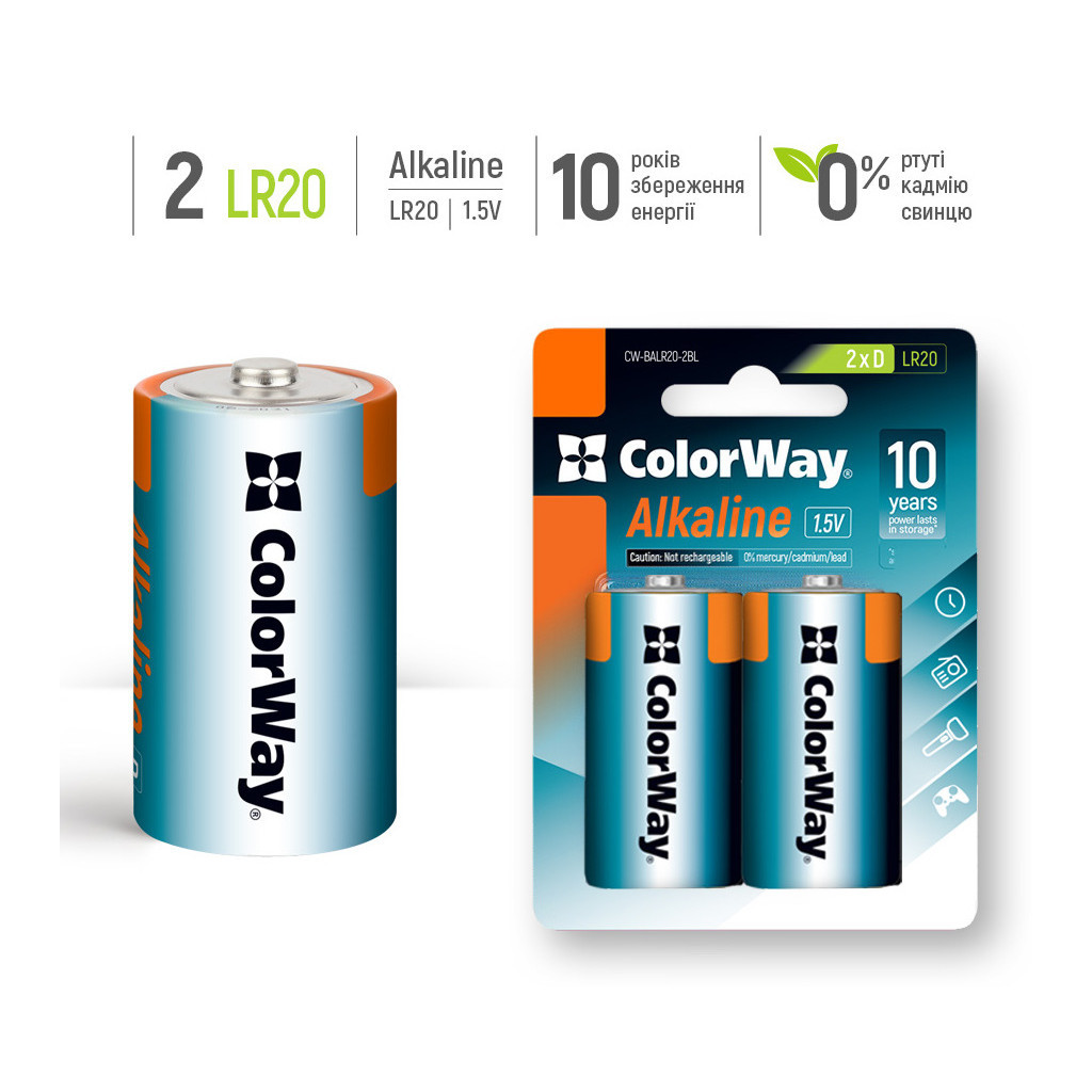 Батарейка ColorWay Alkaline Power D/LR20 BL 2шт (CW-BALR20-2BL) фото