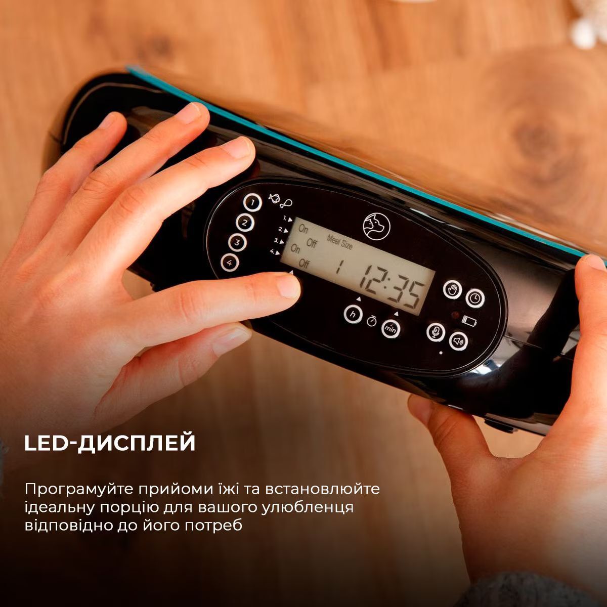 Дозатор для корму Cecotec Comedero dispensador Pumba 1600 (CCTC-09562) фото2