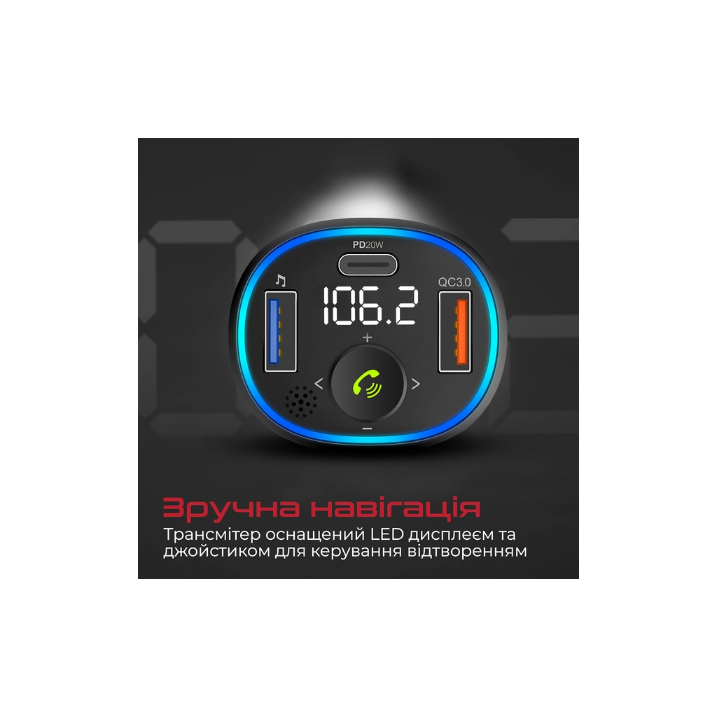 FM-трансмітер Promate PowerTune-38w Black фото5