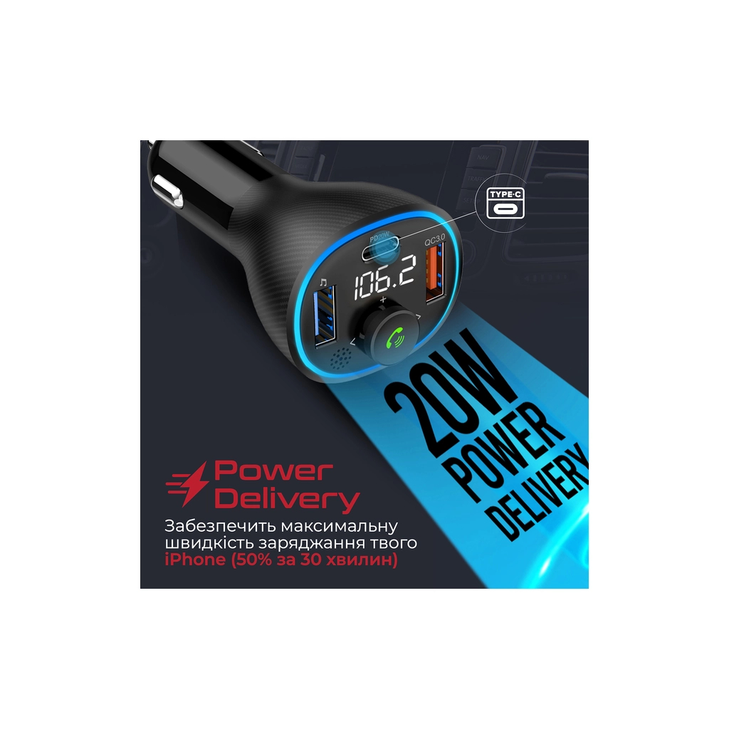 FM-трансмітер Promate PowerTune-38w Black фото6