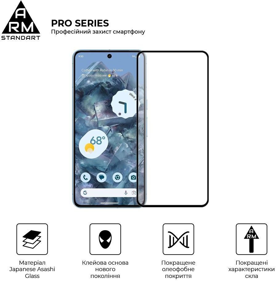 Защитное стекло Armorstandart Pro Google Pixel 8 Pro Black (ARM72908) фото2