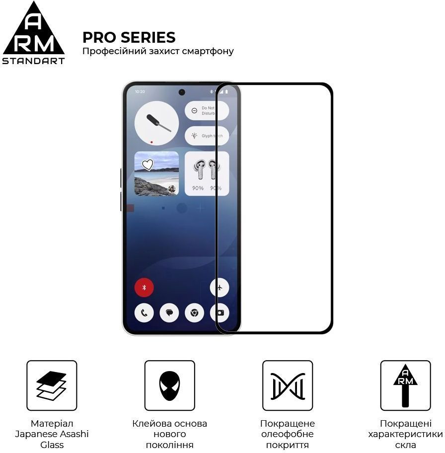Скло захисне Armorstandart Pro Nothing Phone (3a) / (3a) Pro Black (ARM85466) фото2