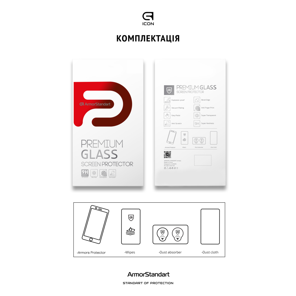 Защитное стекло Armorstandart Icon Xiaomi Poco X8 Pro Max 5G (ARM90695) фото